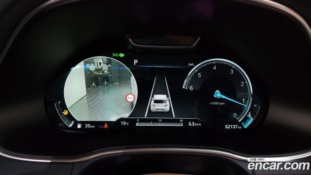 Genesis GV80 3.0 Diesel AWD, 2022