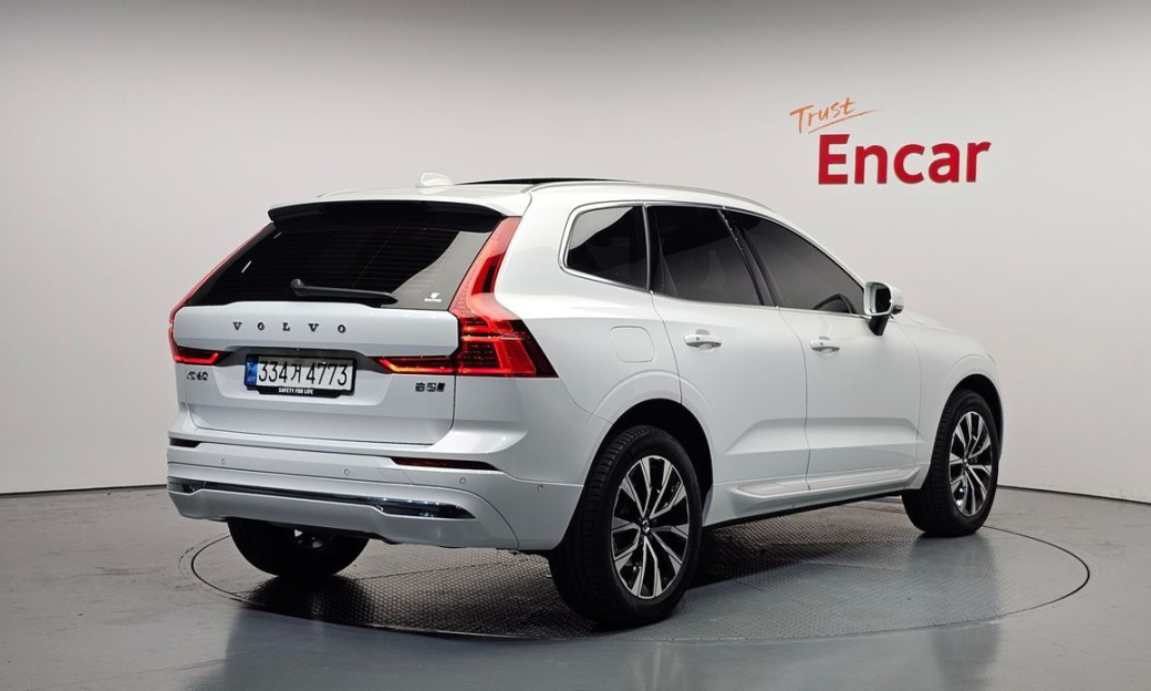 Volvo XC60 B5 Ultimate Bright, 2023