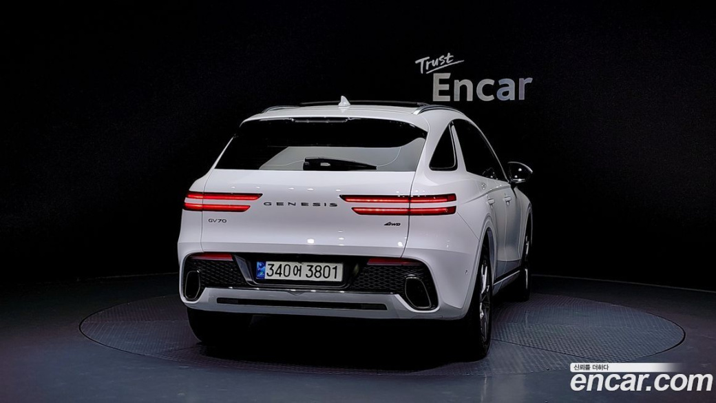 Genesis GV70 2.5T Gasoline AWD, 2021