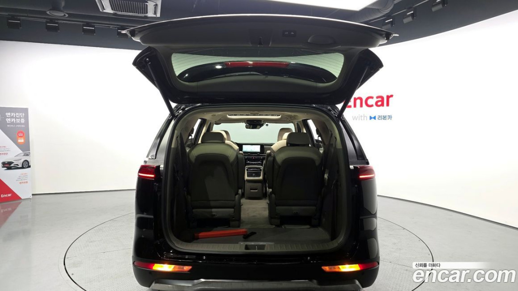 Kia Carnival 9-Seater Noblesse, 2023