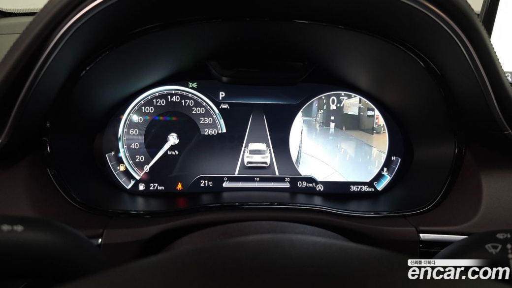 Genesis GV70 2.5T Gasoline AWD, 2023