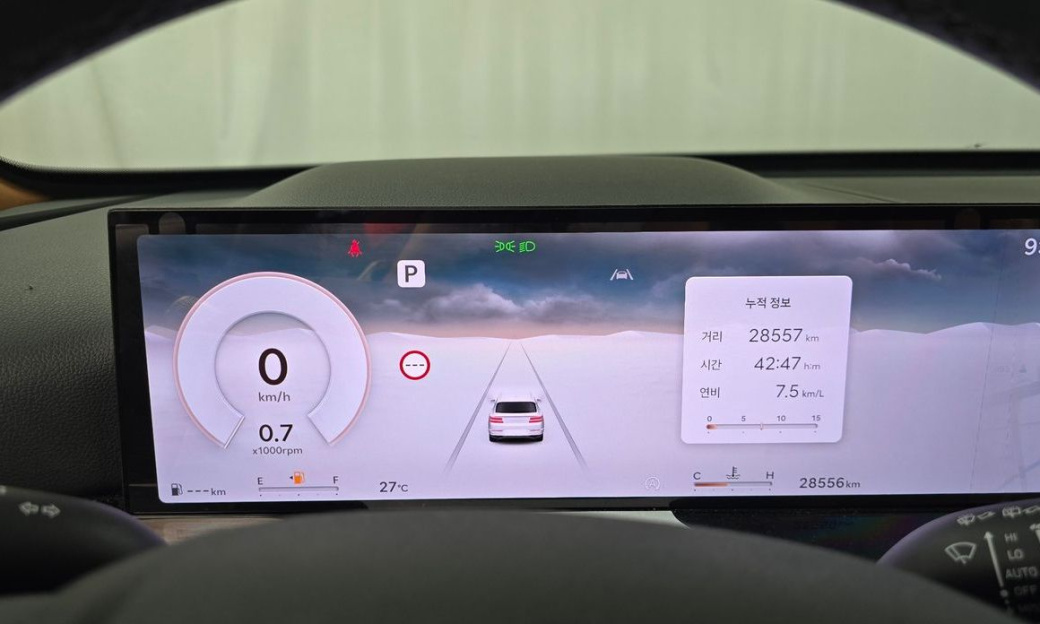 Genesis GV80 2.5T Gasoline AWD, 2024