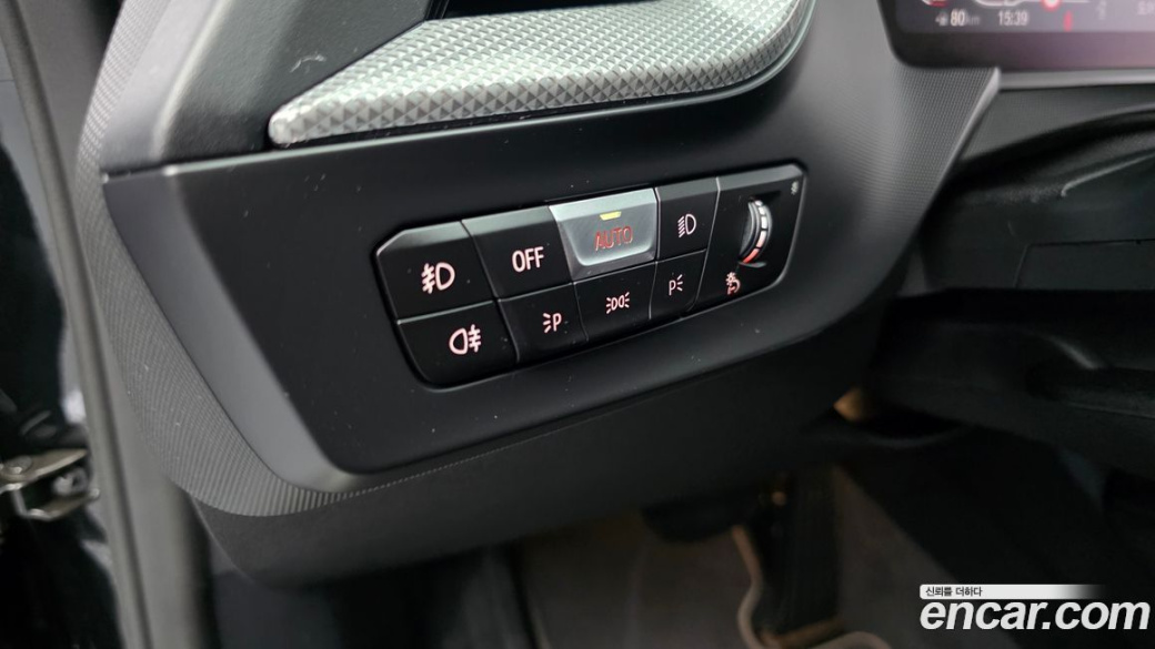 BMW 2-Series 220i Sport, 2024