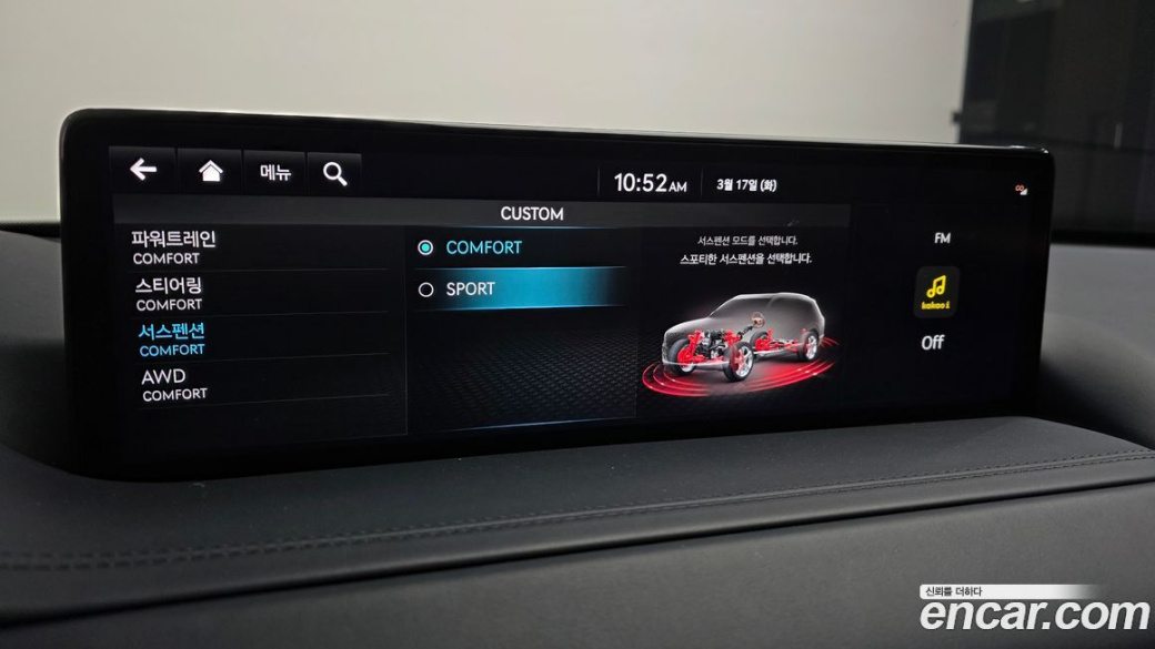 Genesis GV80 3.0 Diesel AWD, 2022