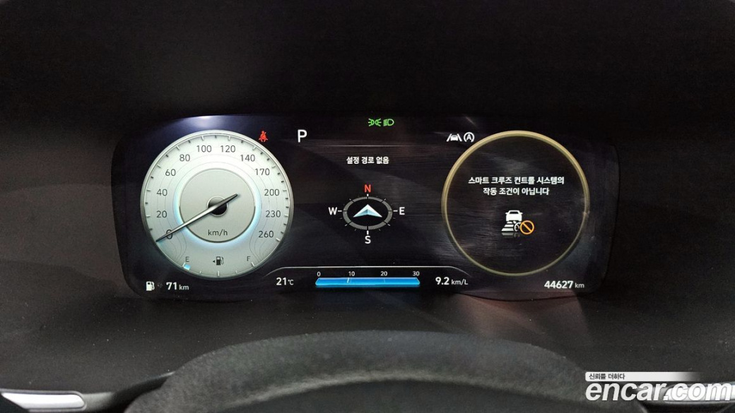 Hyundai Santafe Gasoline 2.5T 2WD, 2021