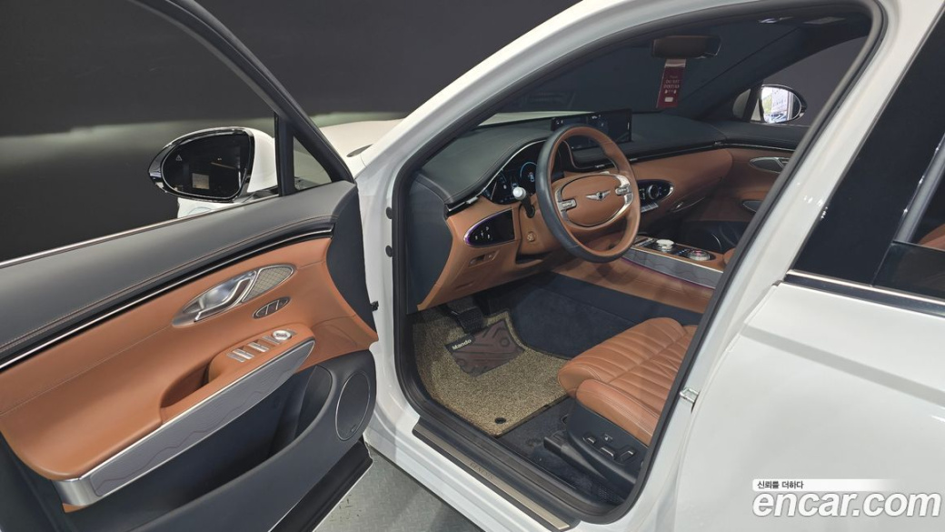 Genesis GV70 2.5T Gasoline AWD, 2023
