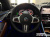 BMW 8-Series M850i xDrive Gran Coupe, 2023