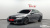 BMW 5-Series 530i M Sport Package, 2023