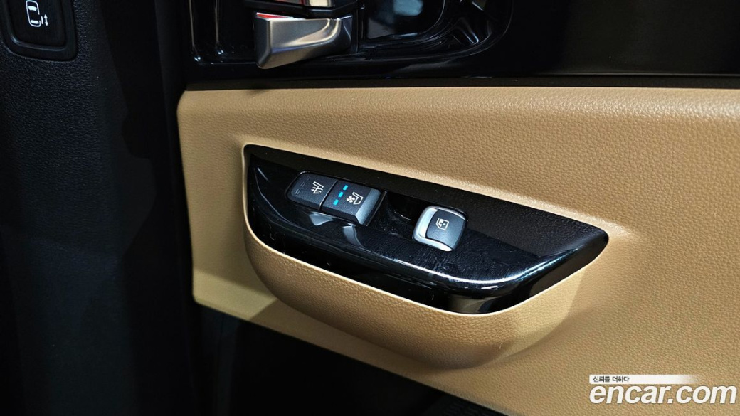 Kia Carnival 9-Seater Signature, 2023