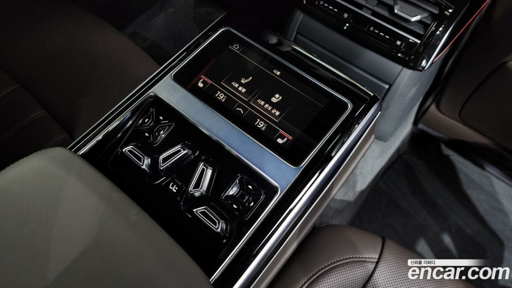 Audi A8 50 TDI Quattro Premium, 2023