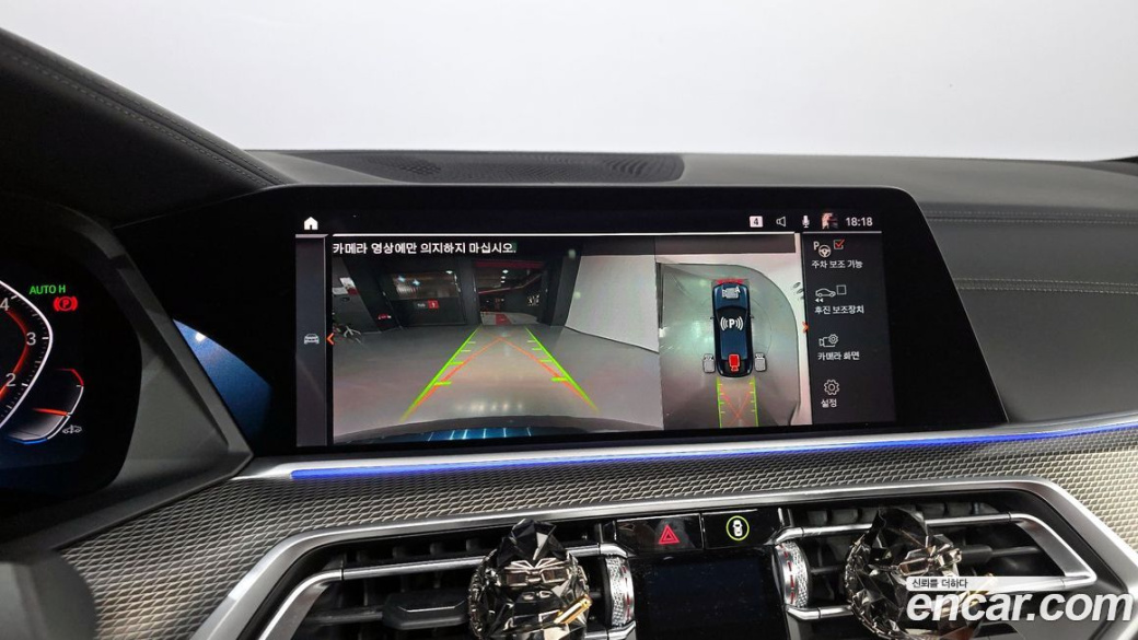 BMW X6 xDrive40i M Sport, 2022
