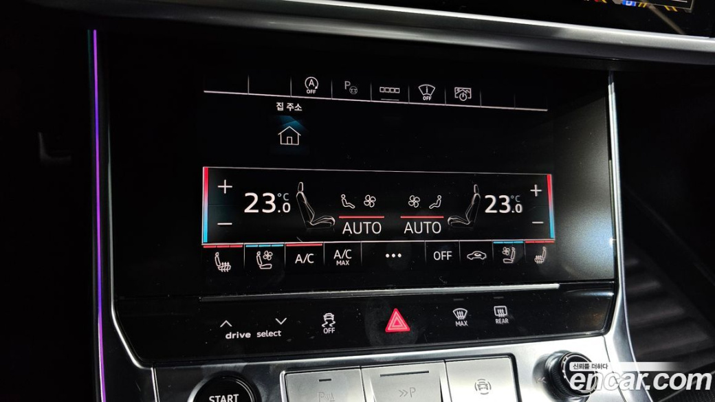 Audi A6 45 TFSI Premium, 2023