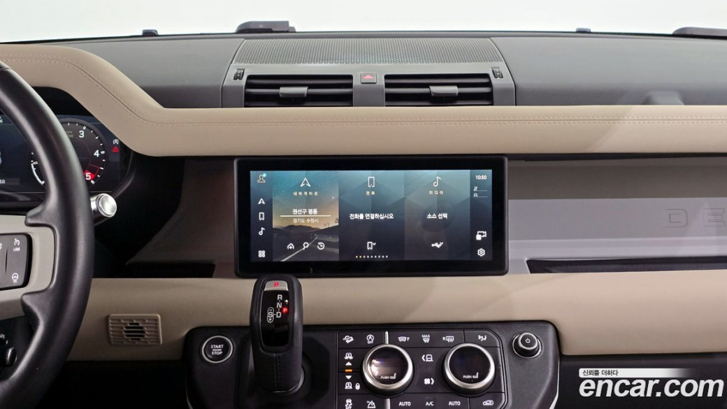 Land Rover Defender 110 D250 SE, 2022