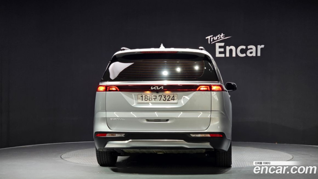 Kia Carnival 7-Seater Signature, 2023