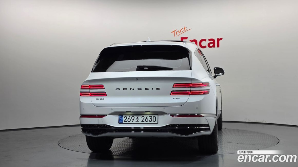 Genesis GV80 2.5T Gasoline AWD, 2024