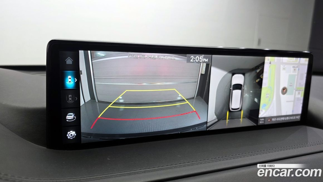 Genesis GV80 2.5T Gasoline AWD, 2022