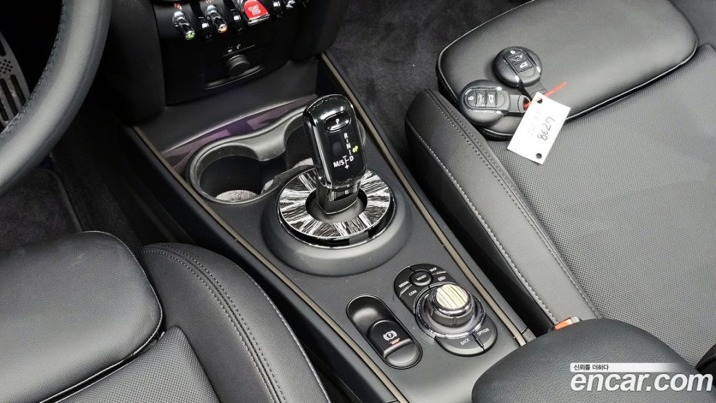 Mini Countryman Classic, 2023