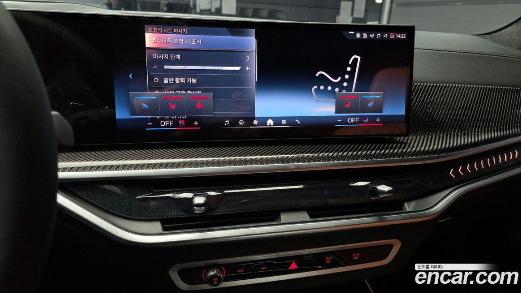 BMW X7 xDrive 40i M Sport 6STR, 2025