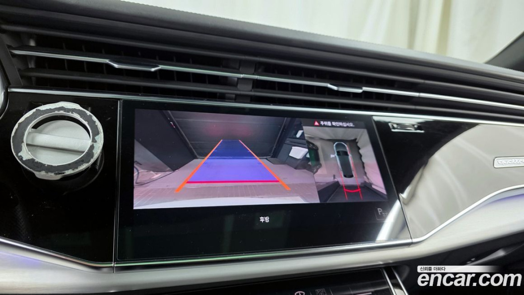 Audi Q8 50 TDI Quattro Premium, 2022