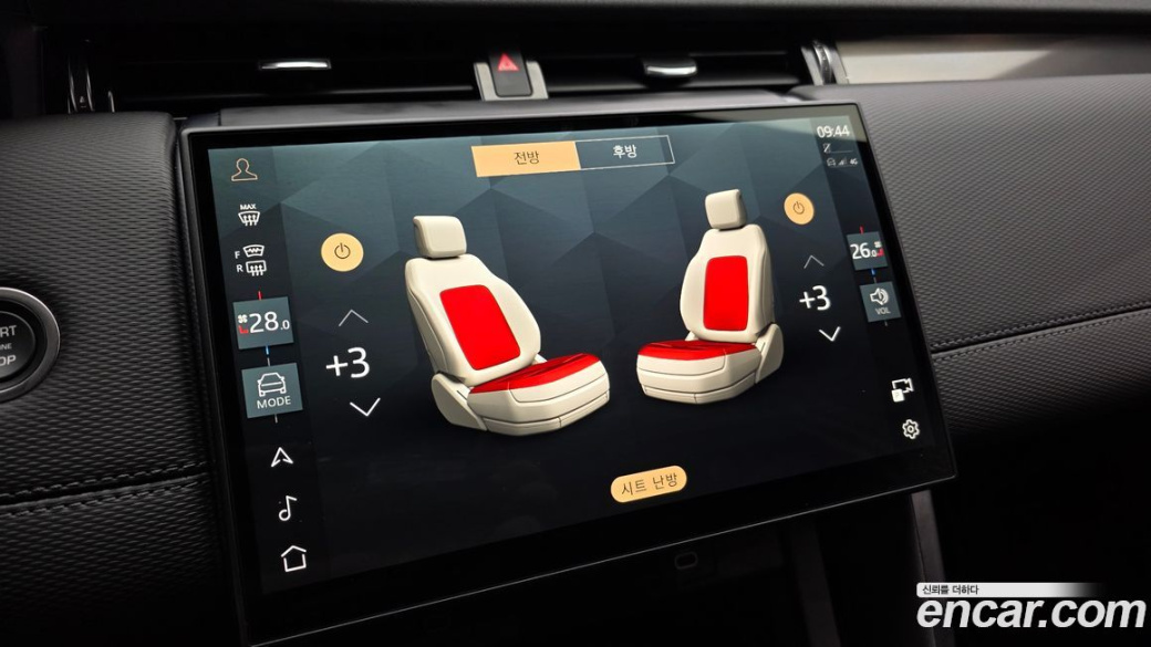 Land Rover Discovery Sport P250 Dynamic SE, 2025