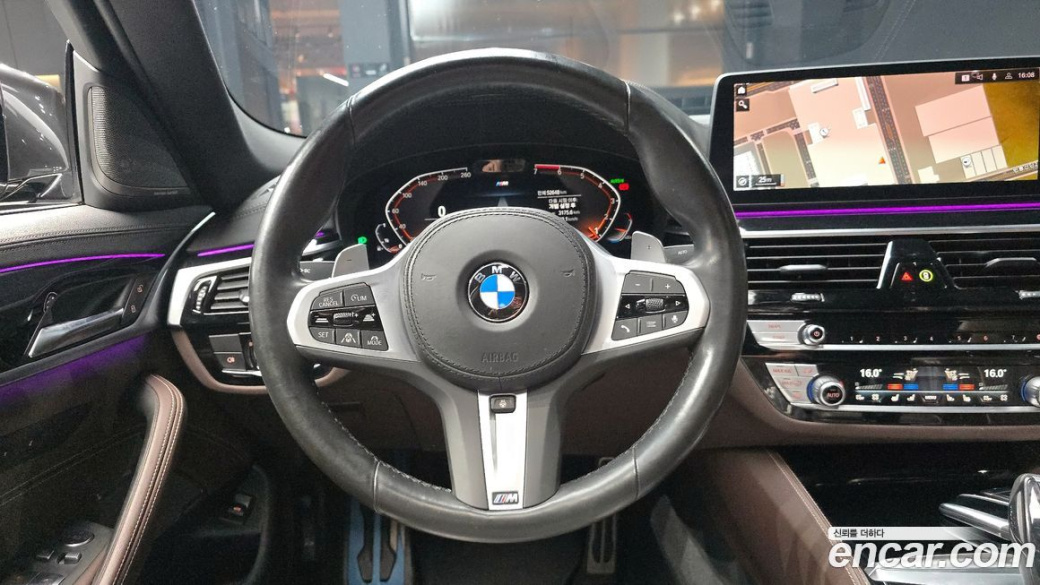 BMW 5-Series 530i M Sport Package, 2022