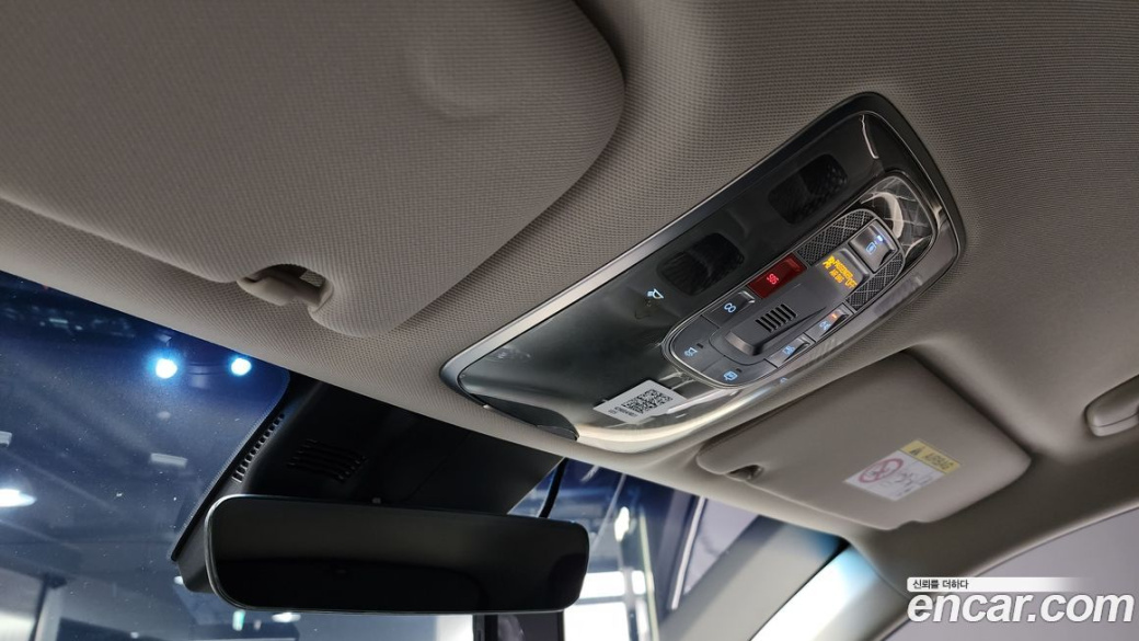 Genesis GV70 2.5T Gasoline AWD, 2023