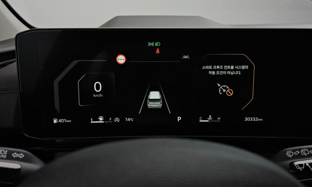 Kia Carnival 9-Seater Noblesse, 2025