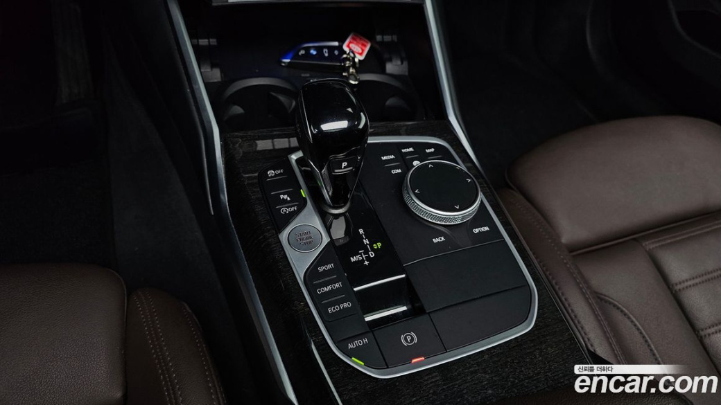 BMW 3-Series 320i, 2022