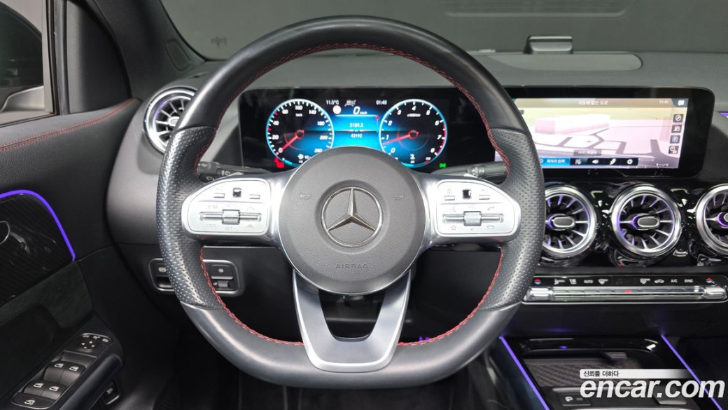 Mercedes-Benz GLA-Class GLA250 4MATIC, 2023