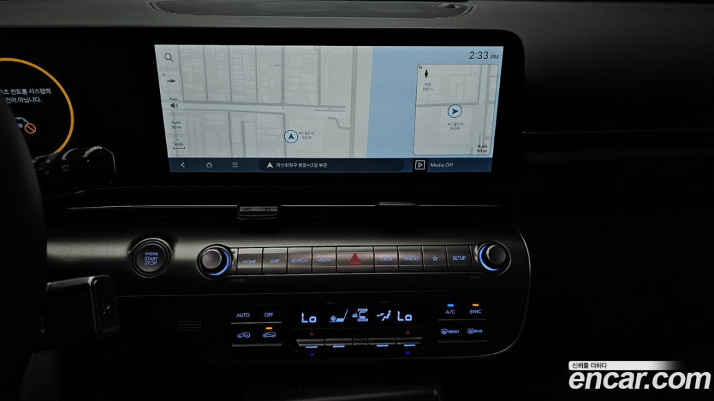 Hyundai Kona Gasoline 1.6 Turbo 4WD, 2026