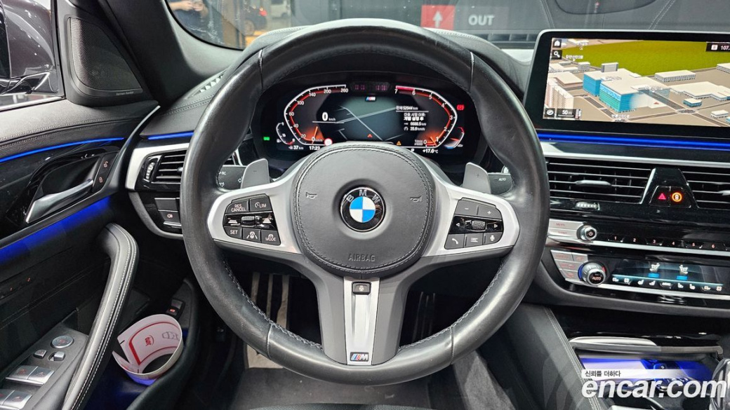 BMW 5-Series 530i M Sport Package, 2022