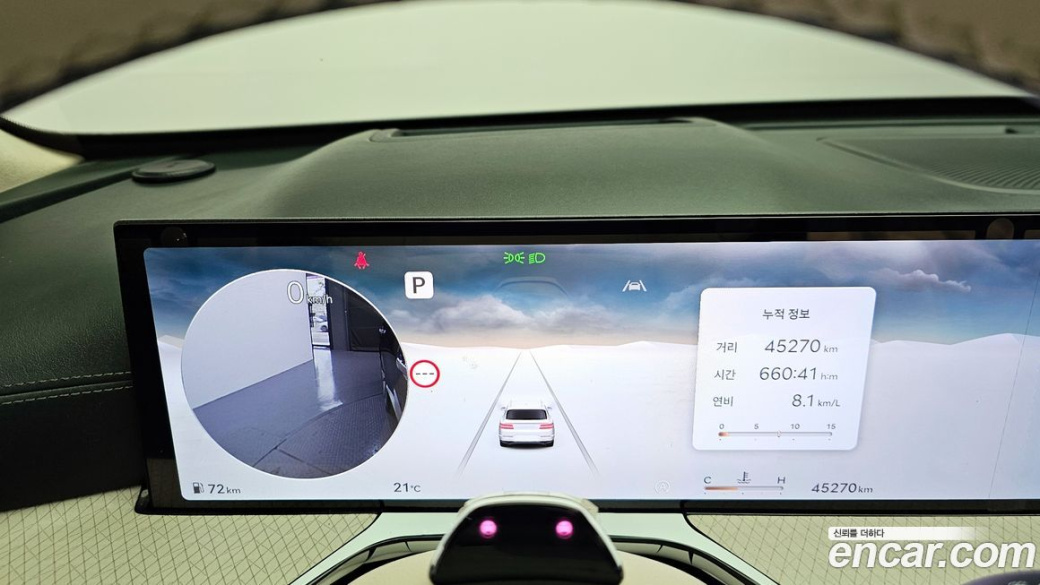 Genesis GV80 2.5T Gasoline AWD, 2024