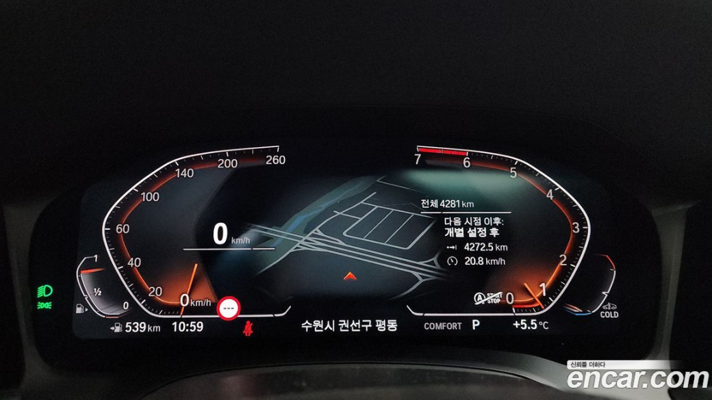 BMW 4-Series 420i M Sports GranCoupe, 2023