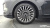 Hyundai Grandeur 2,5 Gasoline 2WD, 2023
