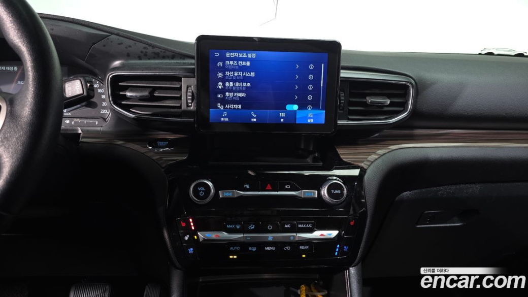 Ford Explorer 2.3 LimIted 4WD, 2022