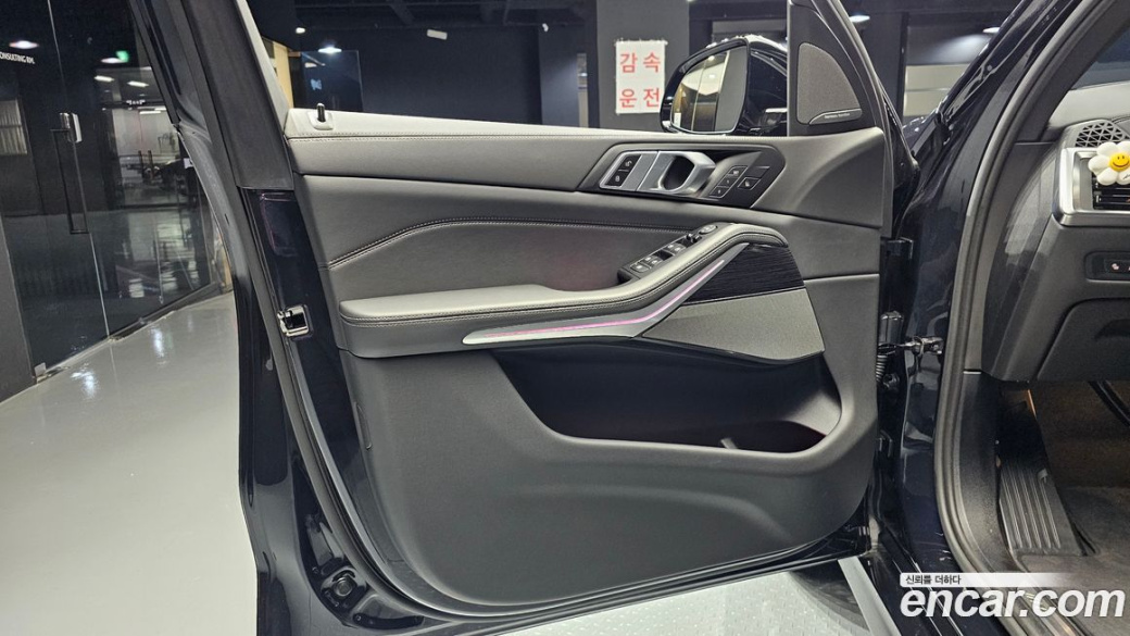 BMW X5 xDrive 30d M Sport, 2025