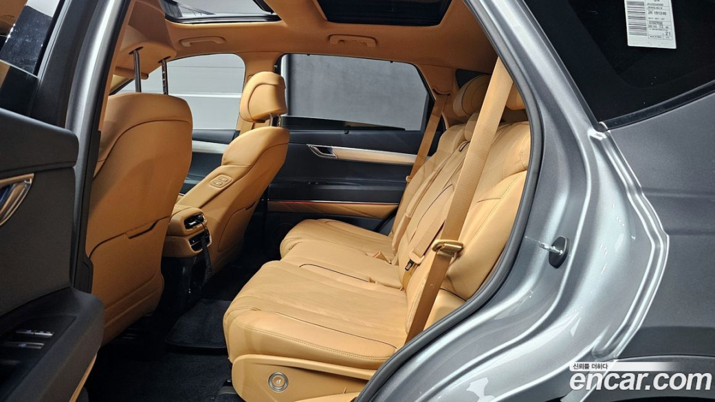 Genesis GV80 2.5T Gasoline AWD, 2022