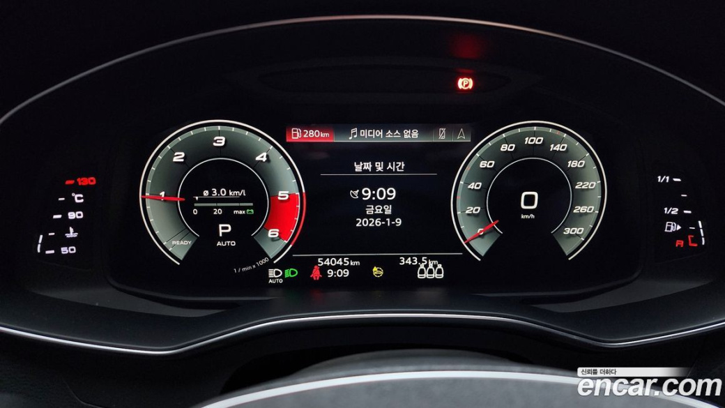 Audi A6 45 TDI Quattro Premium, 2021