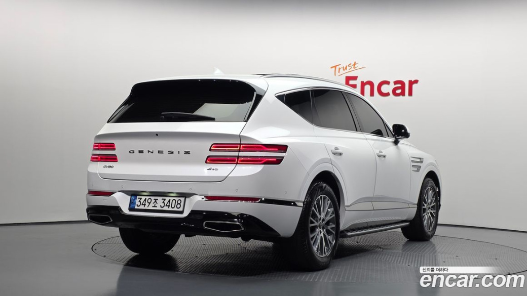 Genesis GV80 2.5T Gasoline AWD, 2022