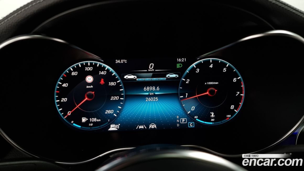 Mercedes-Benz GLC-Class GCL300 4MATIC Coupe, 2023