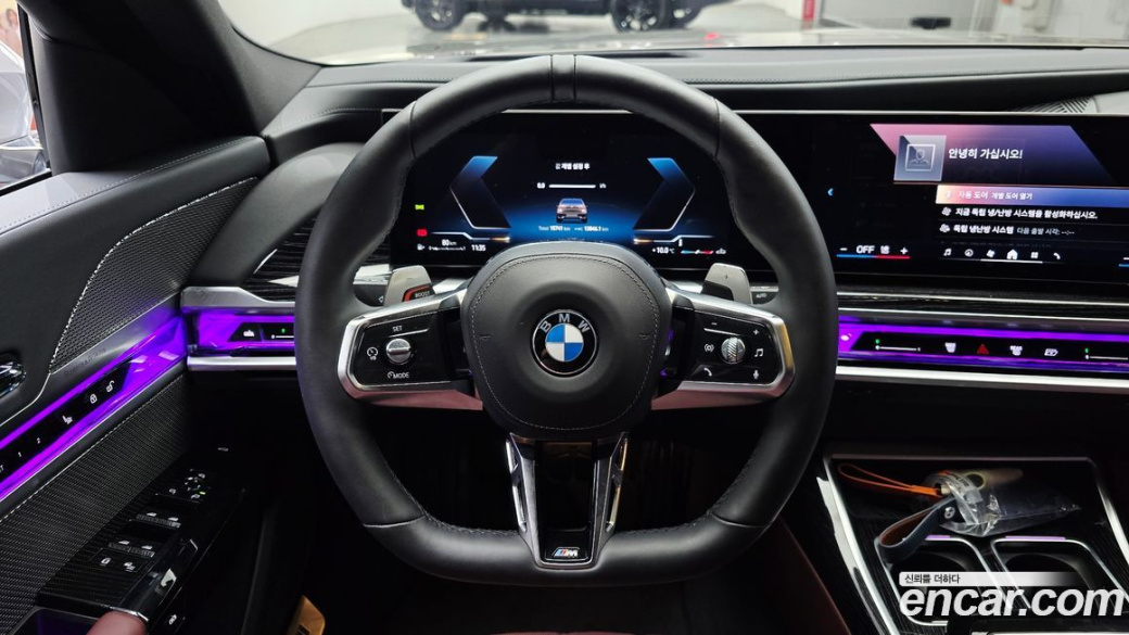BMW 7-Series 740i xDrive M Sport, 2025