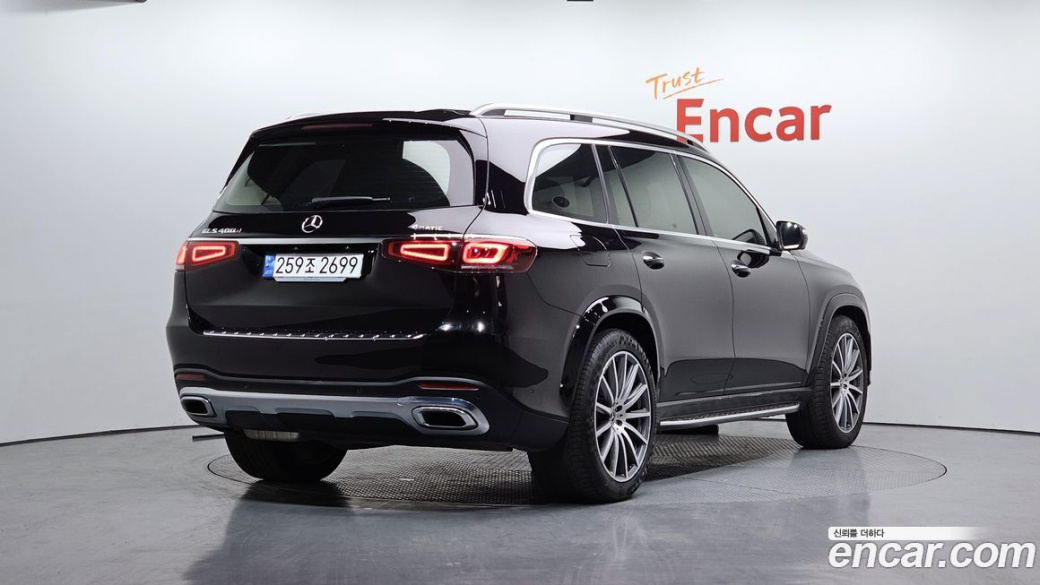 Mercedes-Benz GLS-Class GLS400d 4MATIC, 2023