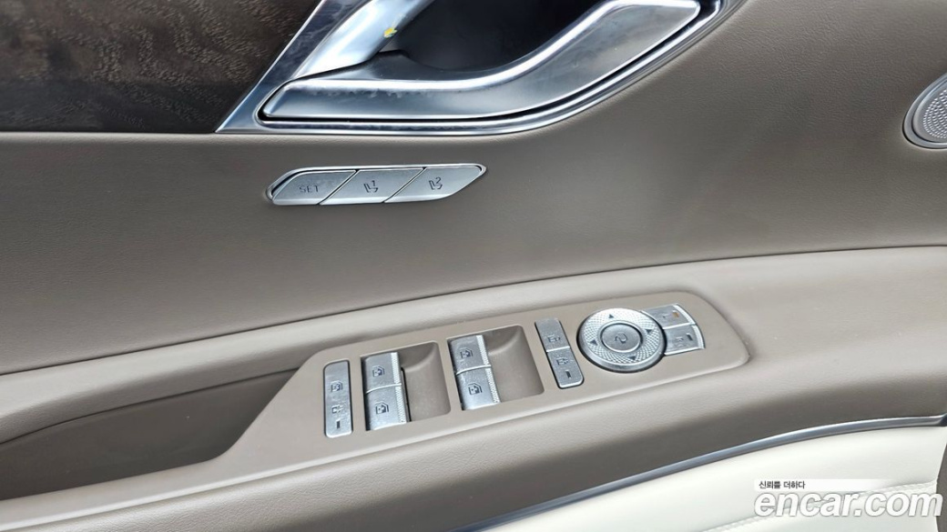 Genesis GV80 2.5T Gasoline AWD, 2022