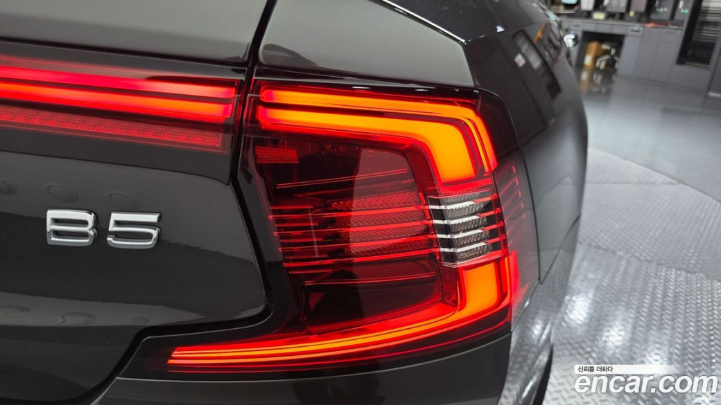 Volvo S90 B5 Ultimate Bright, 2023