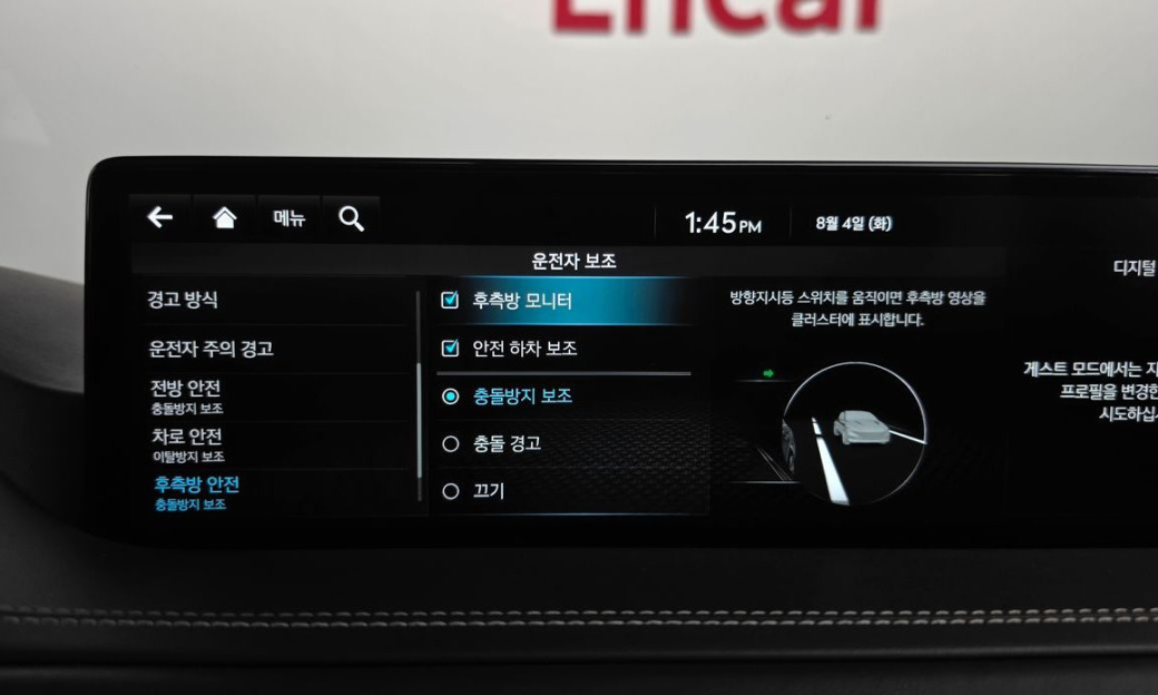 Genesis GV80 3.0 Diesel AWD, 2022