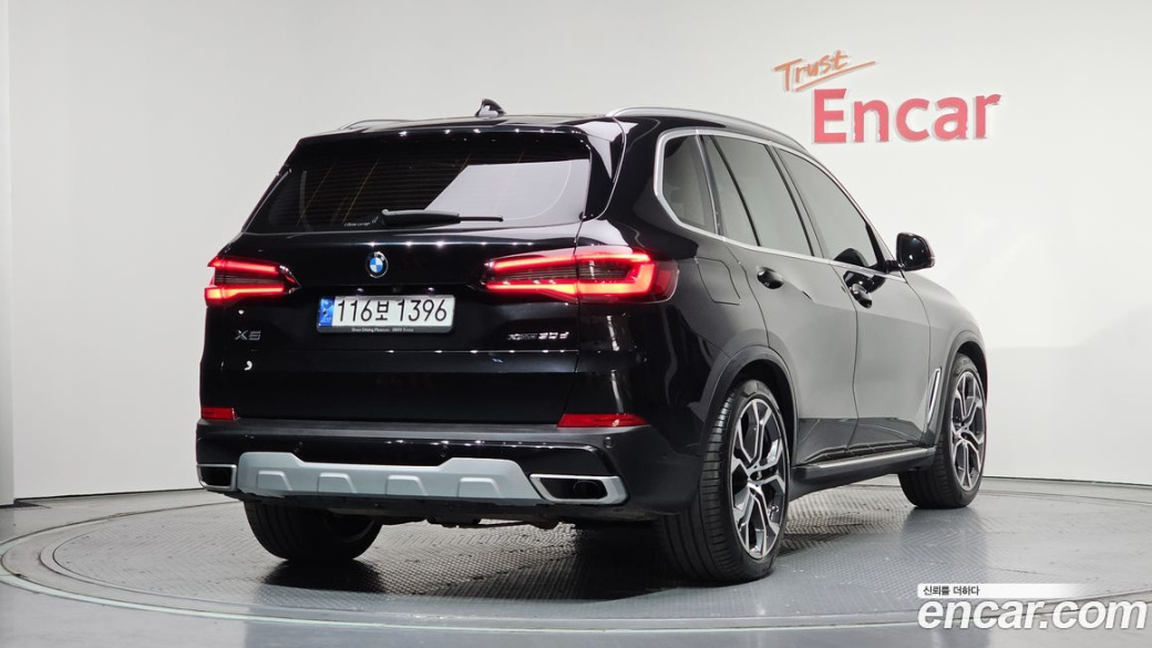 BMW X5 xDrive 30d xLine, 2022
