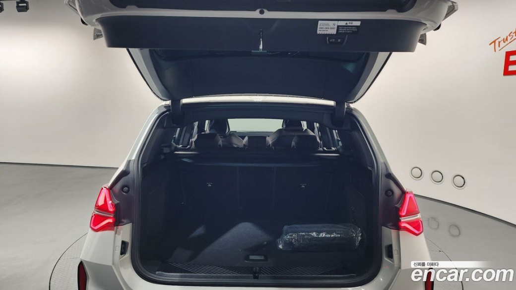 BMW X3 xDrive 20d M Sport, 2025