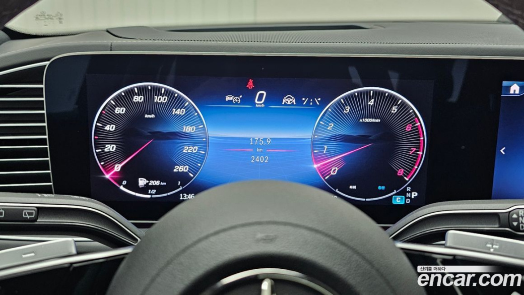 Mercedes-Benz GLE-Class GLE450 4MATIC, 2025