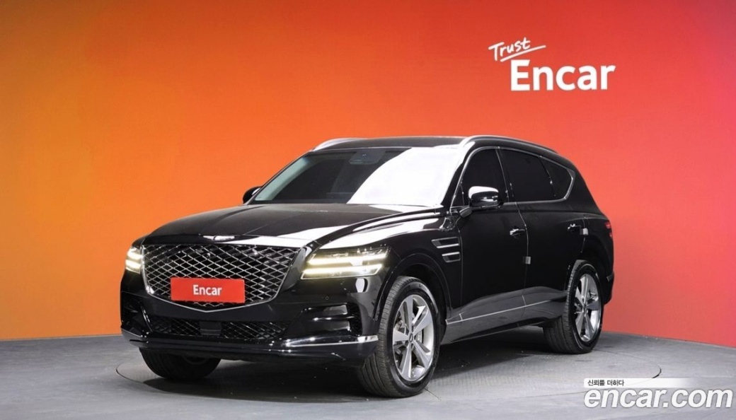 Genesis GV80 2.5T Gasoline 2WD, 2023