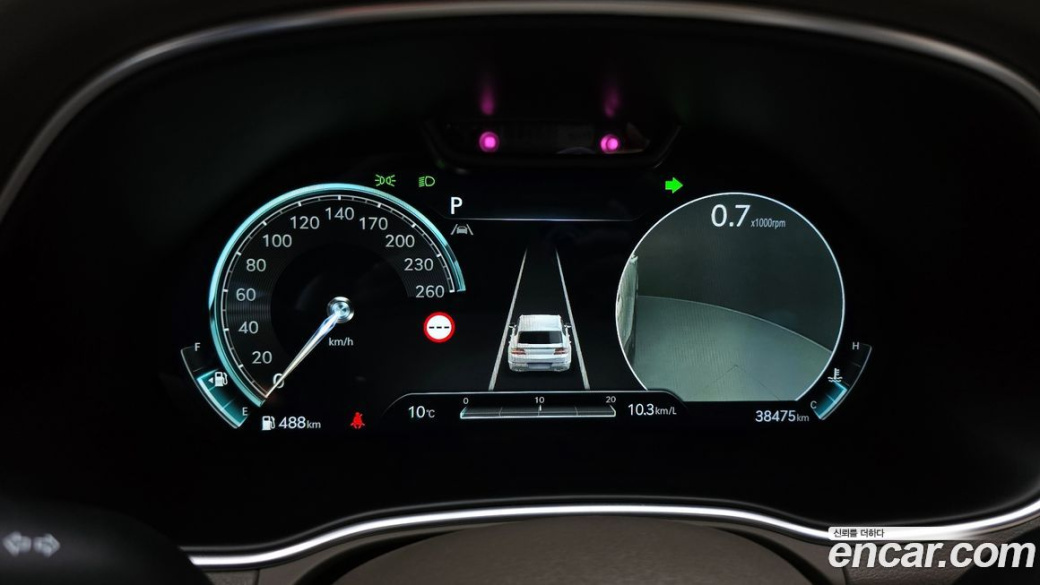 Genesis GV80 2.5T Gasoline 2WD, 2022